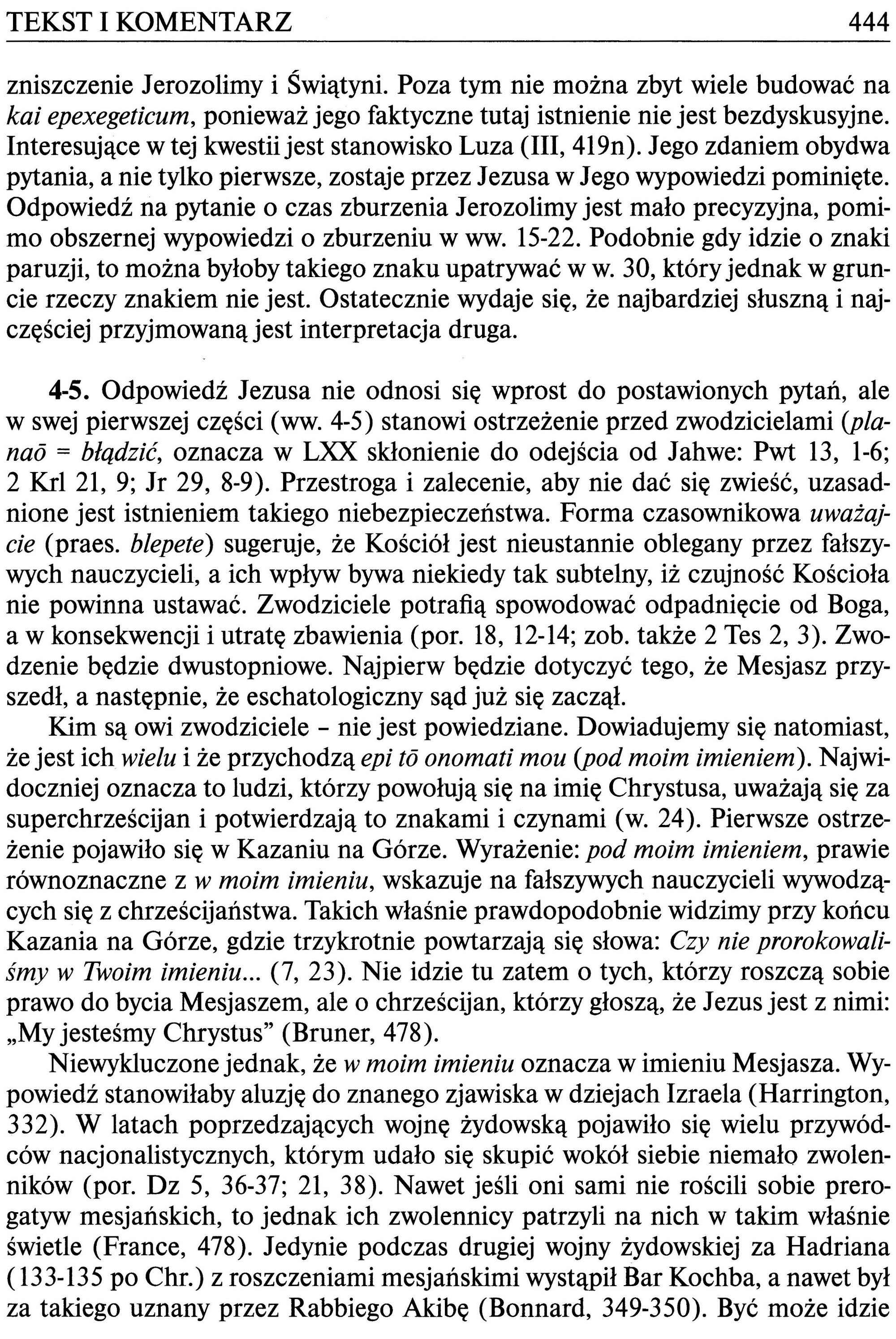 Ewangelia Według Świętego Mateusza