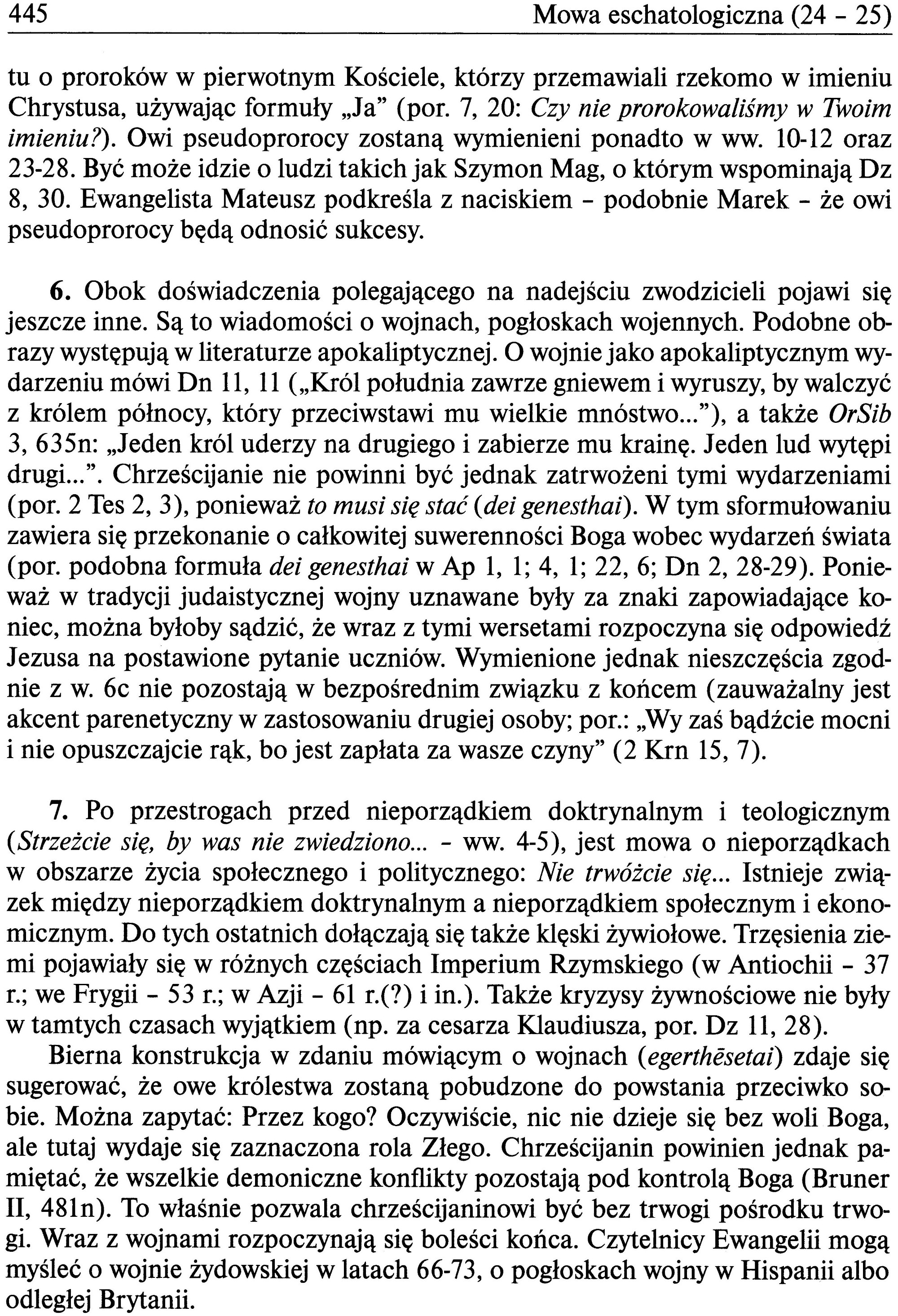 Ewangelia Według Świętego Mateusza