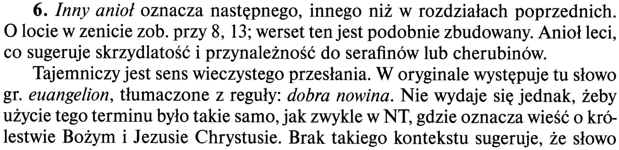 Apokalipsa św. Jana, Edycja św. Pawła