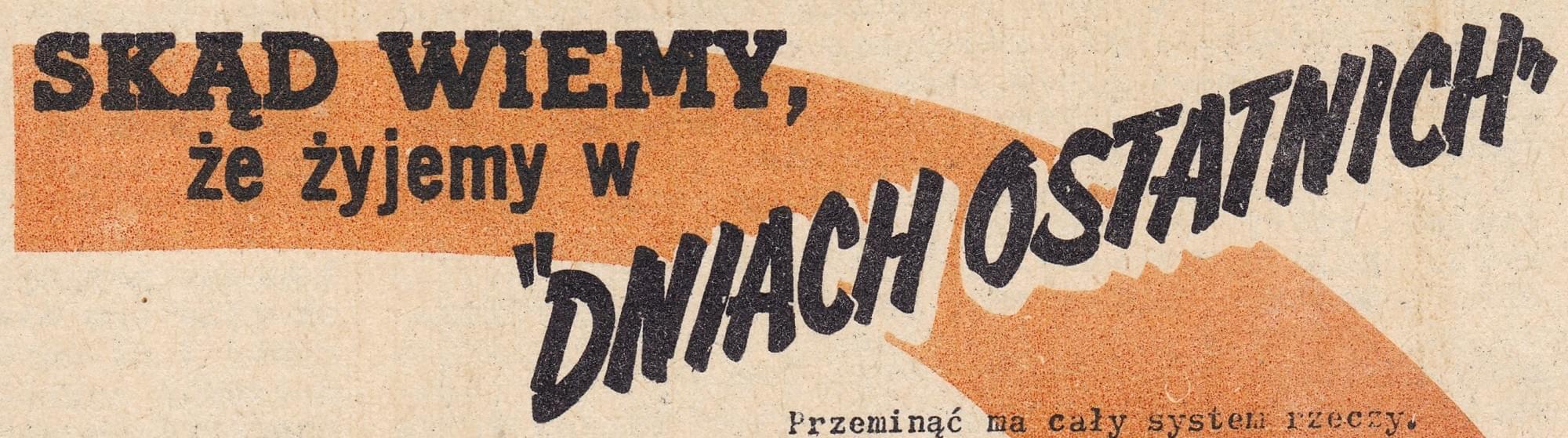 Strażnica Nr 13 1968