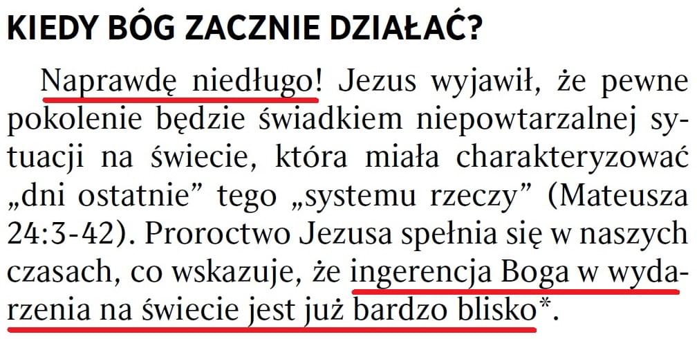 Strażnica Nr 3 2018