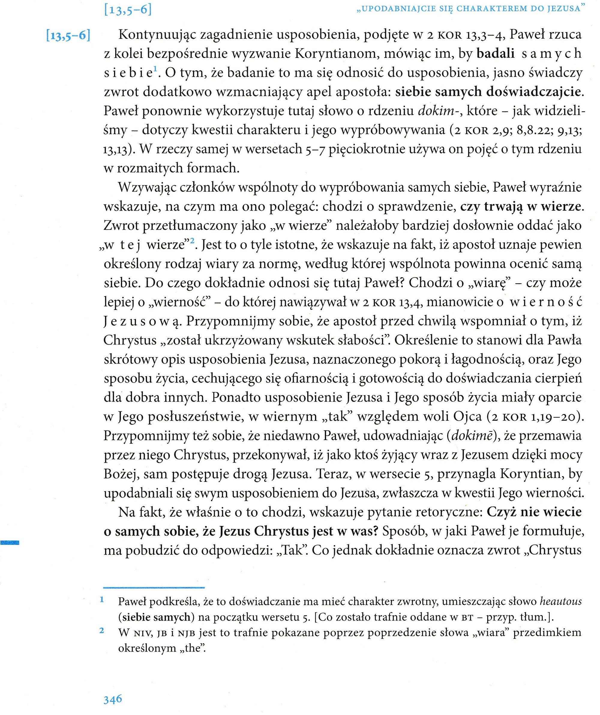 Drugi List do Koryntian wyd. św, Paweł