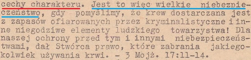 Strażnica Nr 5, 1963