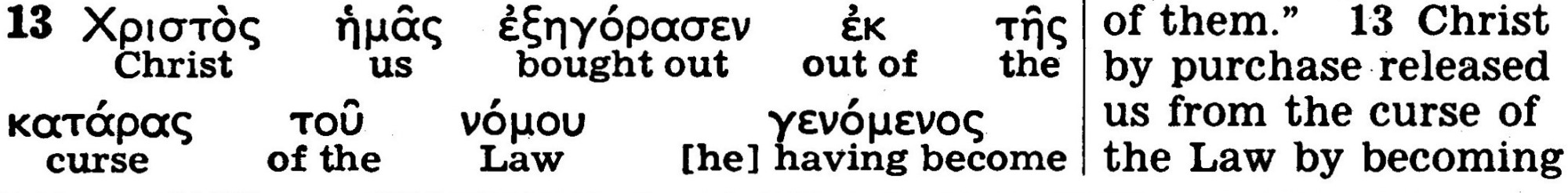 The Kingdom Interlinear Translation of the Greek Scriptures