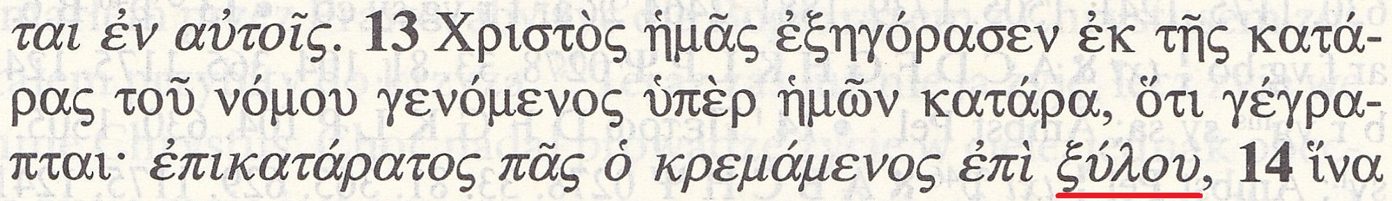 Nowy Testament Grecko-Polski Nestle-Aland