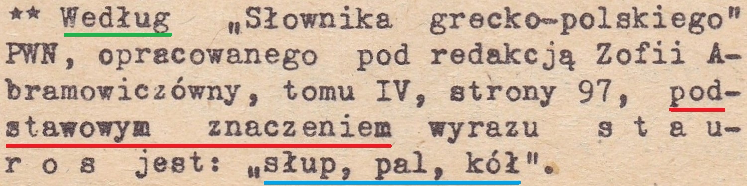 Strażnica 1970 Nr 10