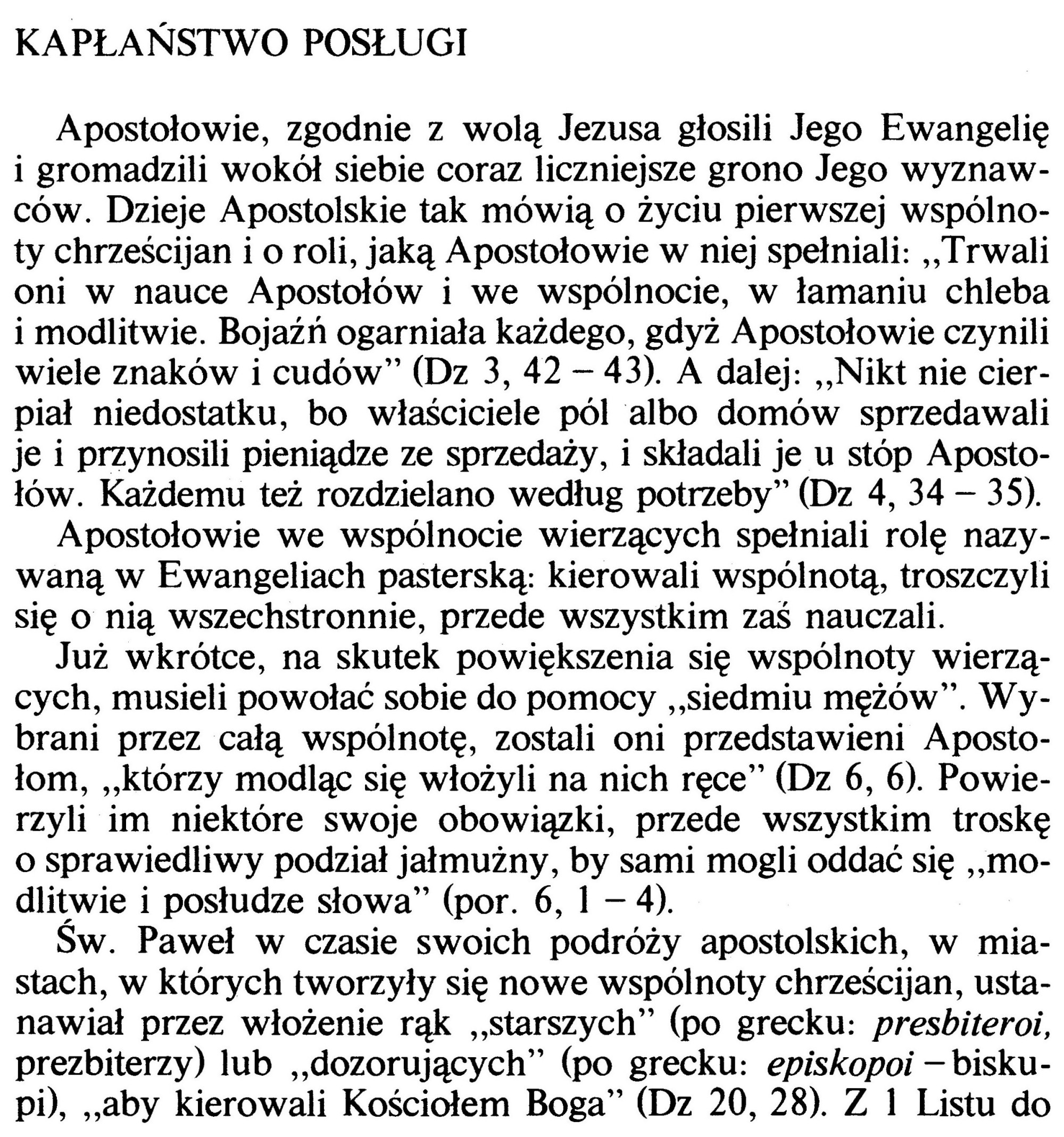 Strażnica 1 kwietnia 2009