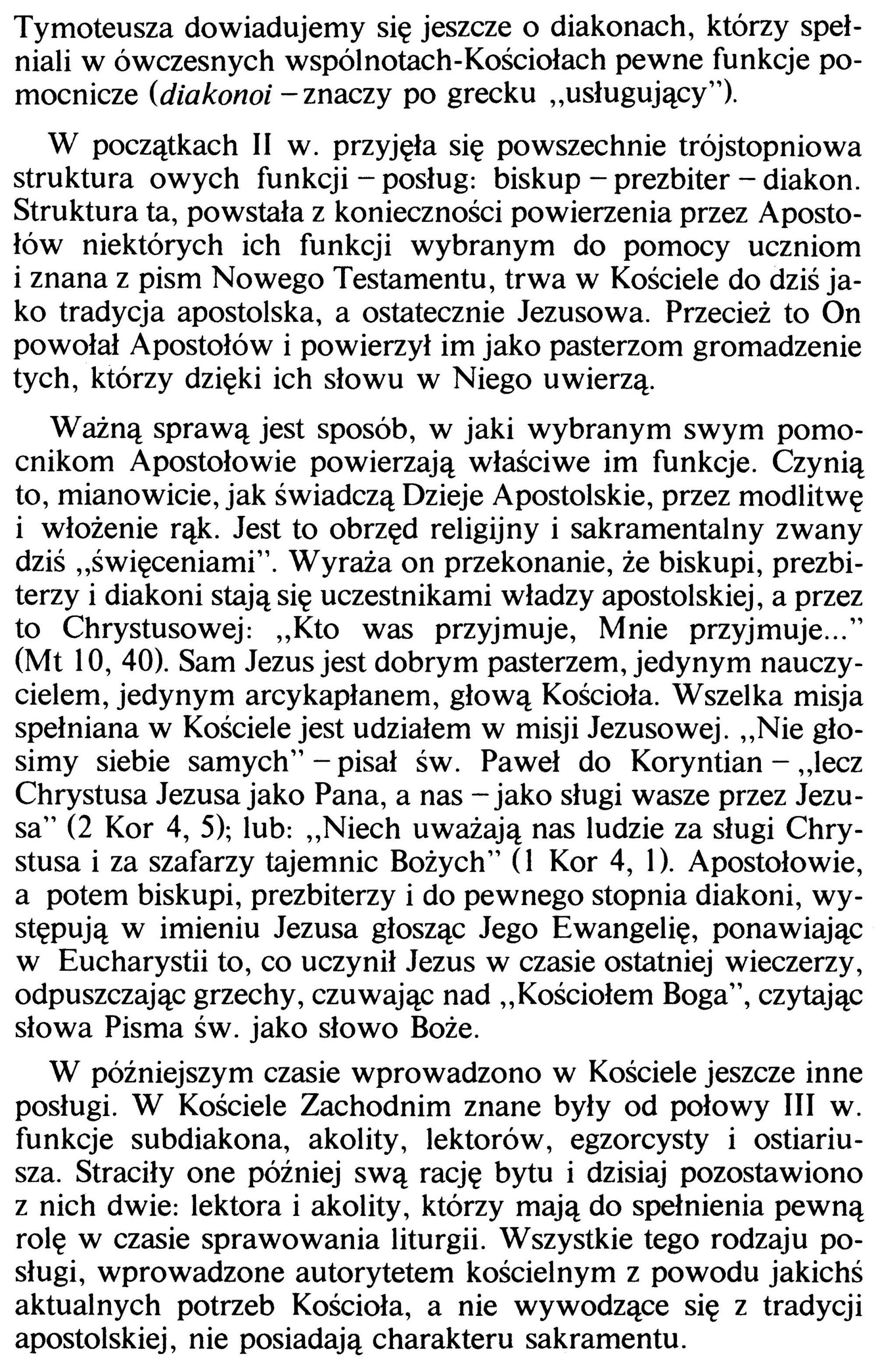 Strażnica 1 kwietnia 2009