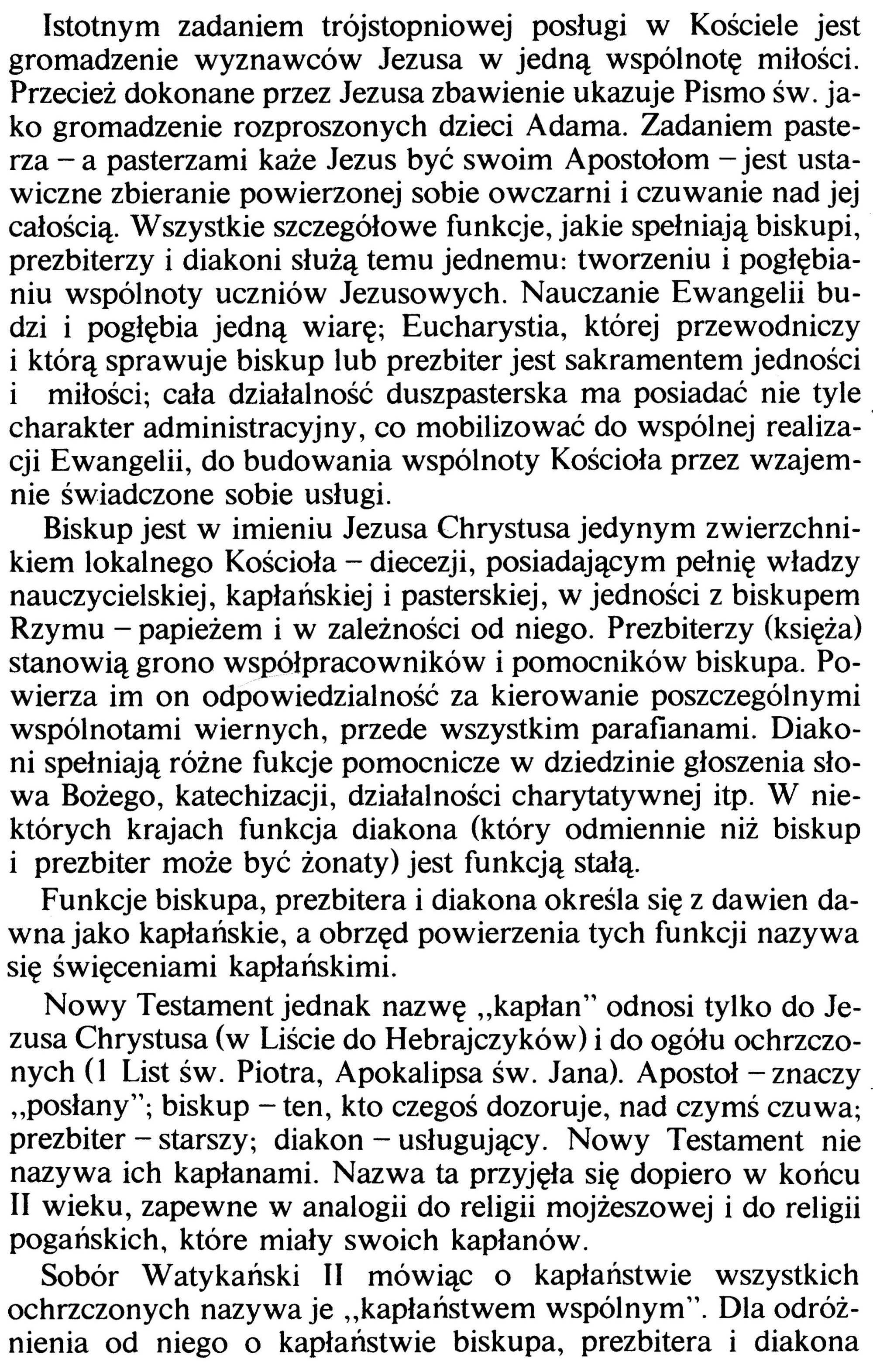 Strażnica 1 kwietnia 2009