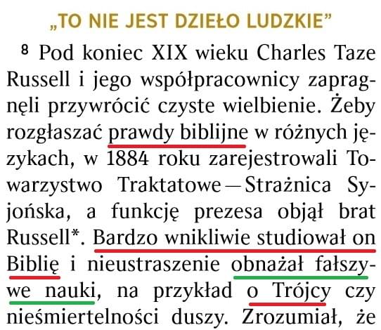 Strażnica LUTY 2017