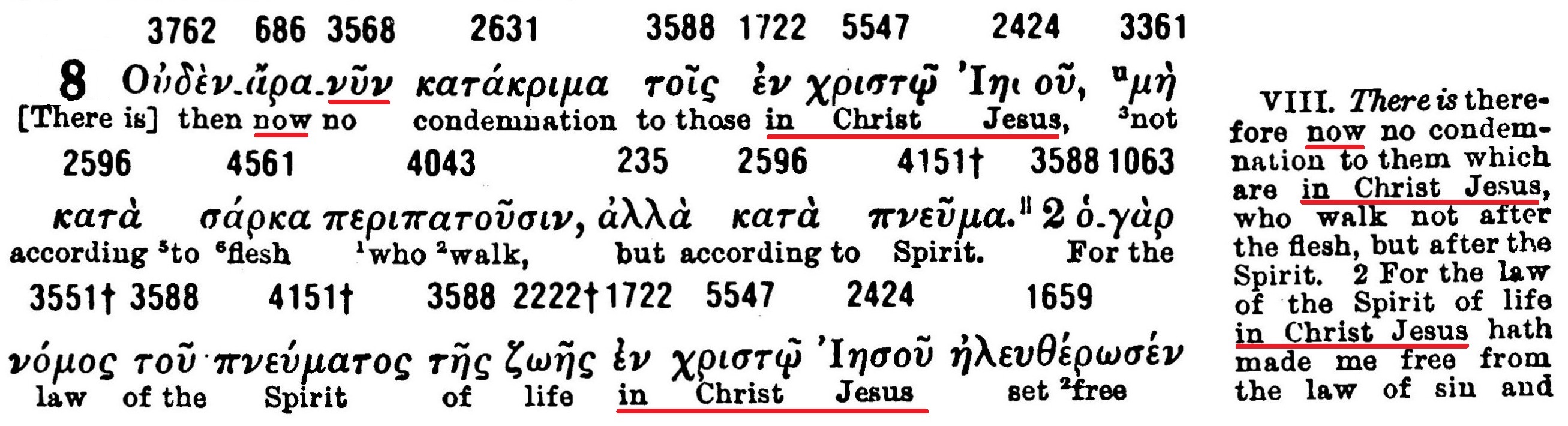 Interlinear Greek English New Testament