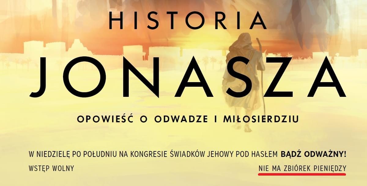zaproszenie 2018