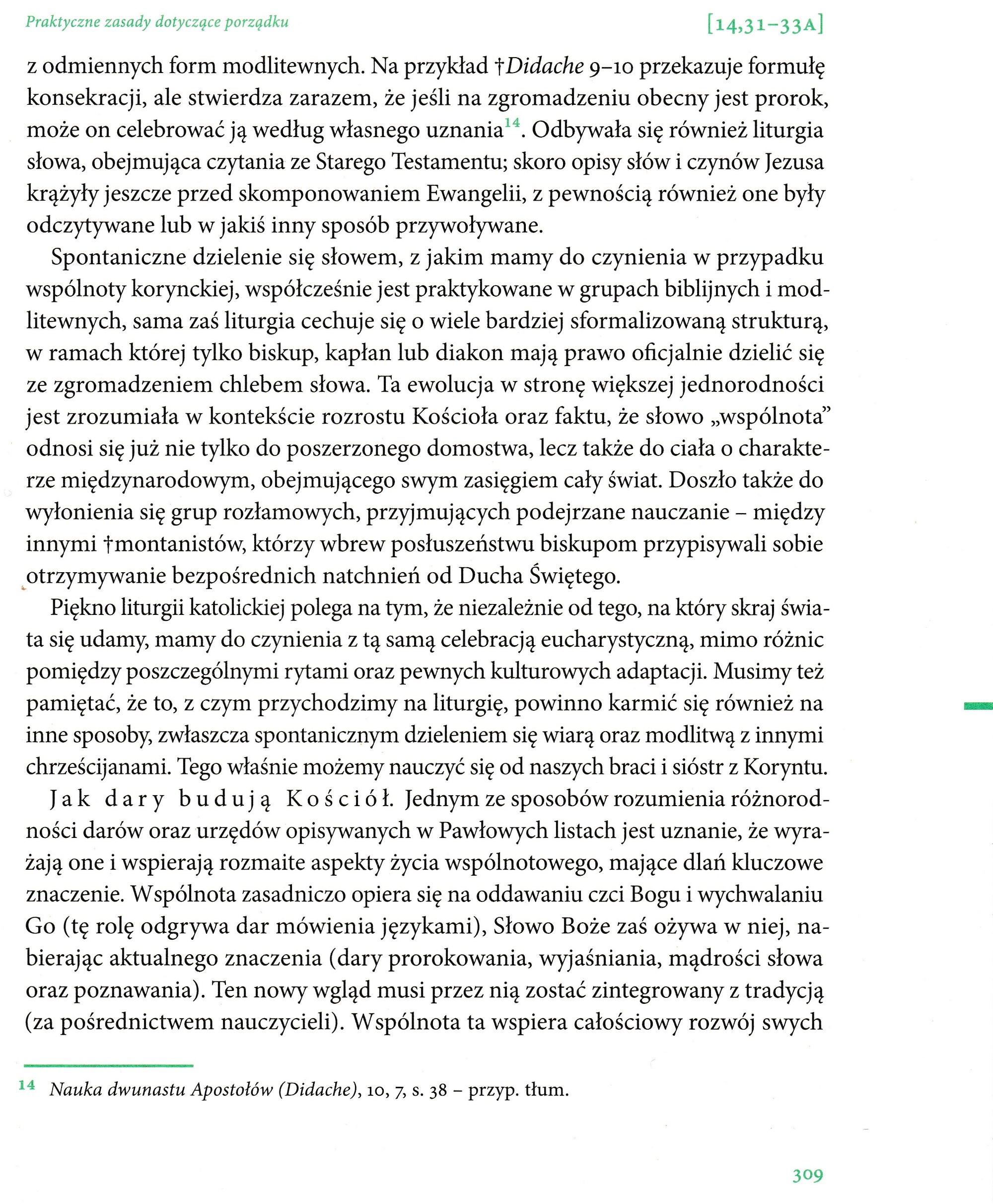 Pierwszy List do Koryntian, wyd. 2021, W drodze