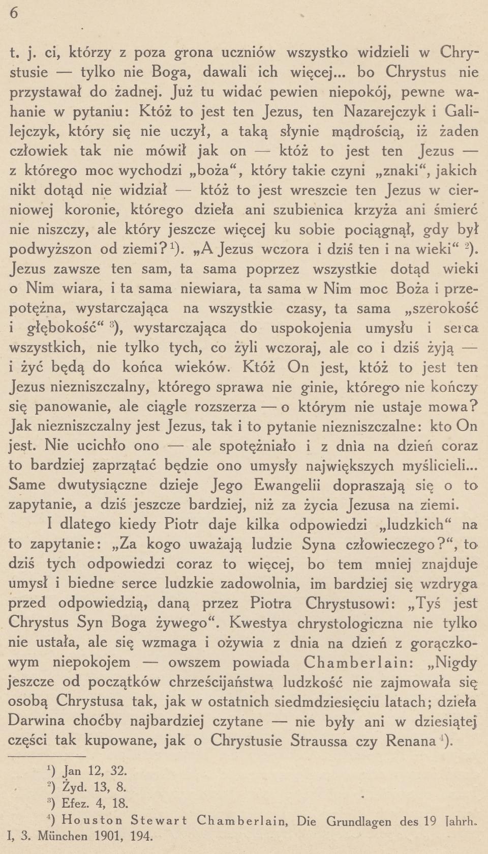 Bóstwo Chrystusa istotą Ewangelii