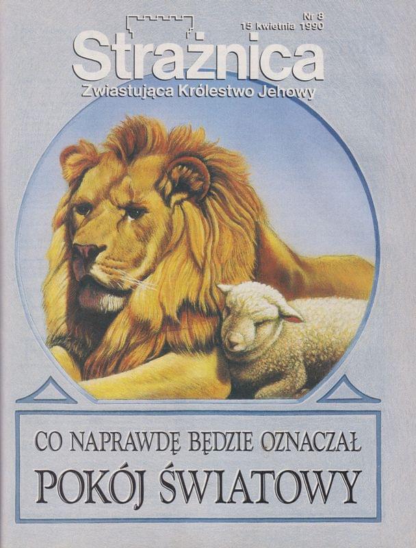 Strażnica 15 kwietnia 1990