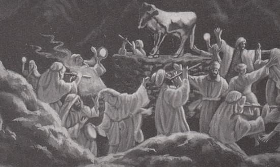 Strażnica 15 maja 2010