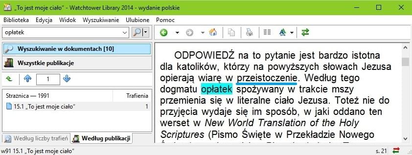 Watchtower Library 2014