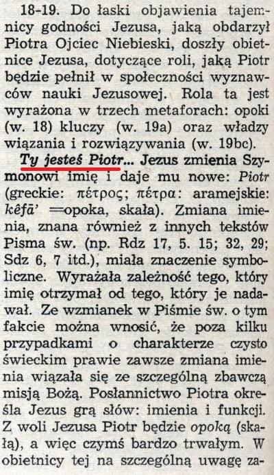 Strażnica 1 grudnia 2015