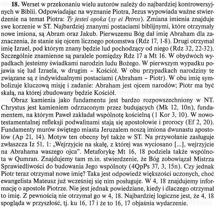 Ewangelia Mateusza ed. św. Pawła