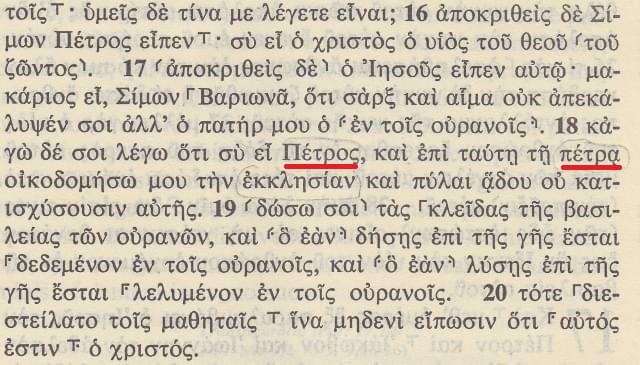 Novum Testamentum