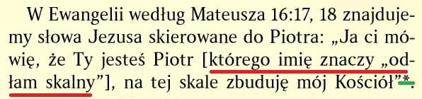 Strażnica 1 grudnia 2015