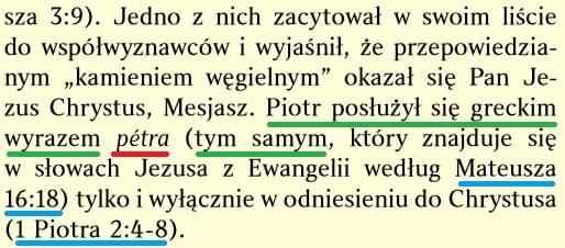 Strażnica 1 grudnia 2015
