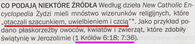 Przebudźcie się! PAŹDZIERNIK 2014