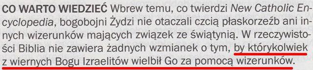 Przebudźcie się! PAŹDZIERNIK 2014