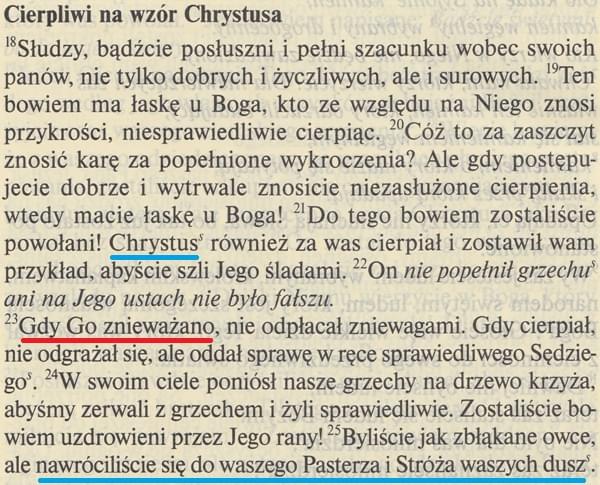 Edycja św. Pawła