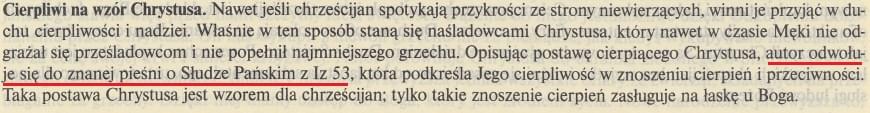 Edycja św. Pawła