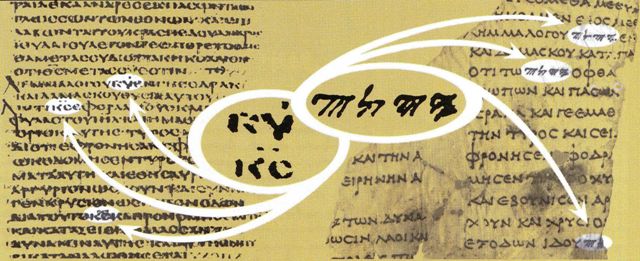 Imię Boże, które pozostanie na zawsze