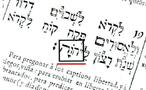 Kalendarz Świadków Jehowy 2015