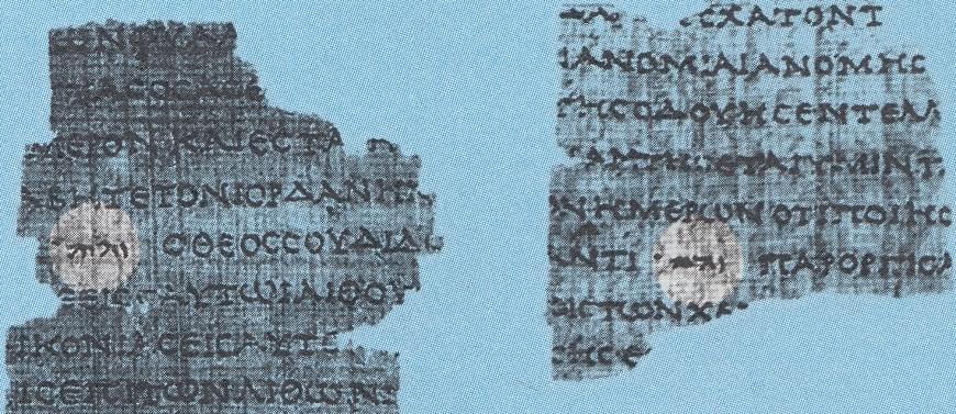 Wnikliwe poznawanie Pism tom.1