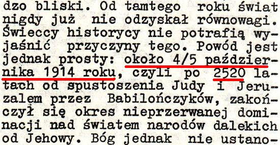 Strażnica 1980 Nr 13