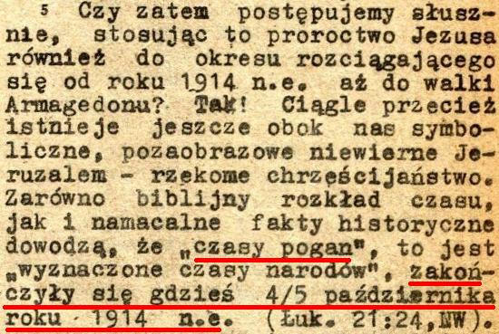 Strażnica 1970 Nr 12