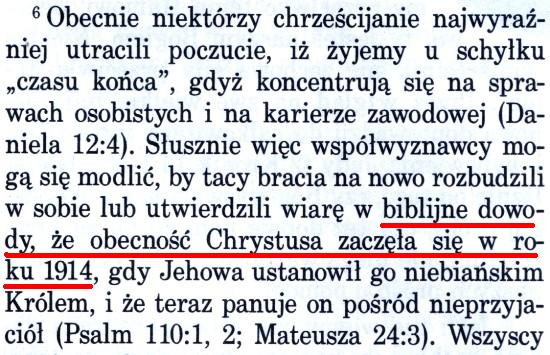 Strażnica 15 stycznia 1999