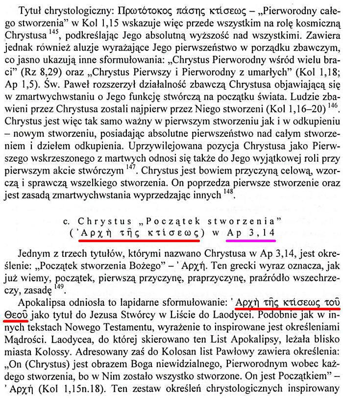 Jezus Chrystus jako Arche