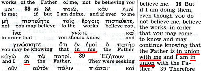 The Kingdom Interlinear Translation of the Greek Scriptures 