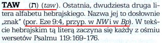 New World Translation of the Holy Scriptures