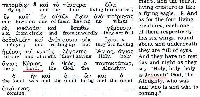 The Kingdom Interlinear Translation of the Greek Scriptures (Pisma Greckie w międzywierszowym przekładzie Królestwa)