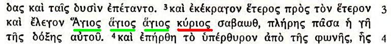 Septuaginta