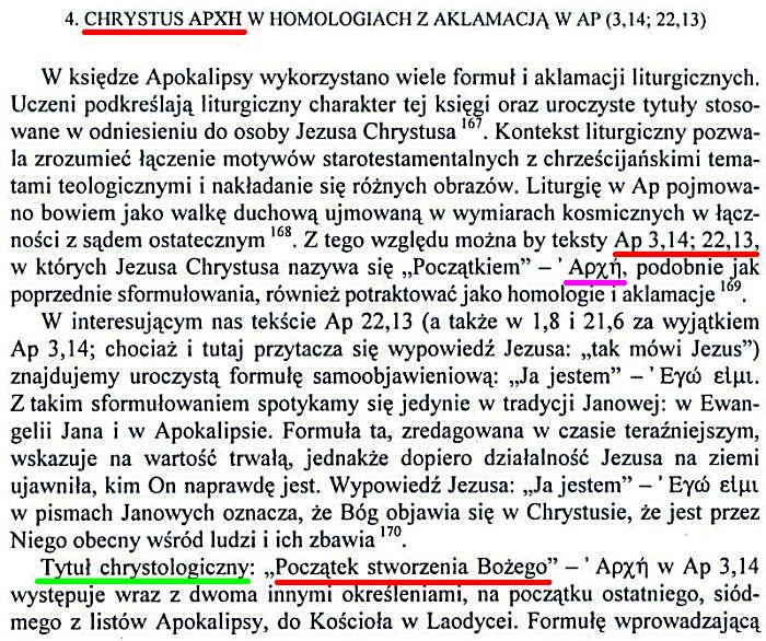 Jezus Chrystus jako Arche