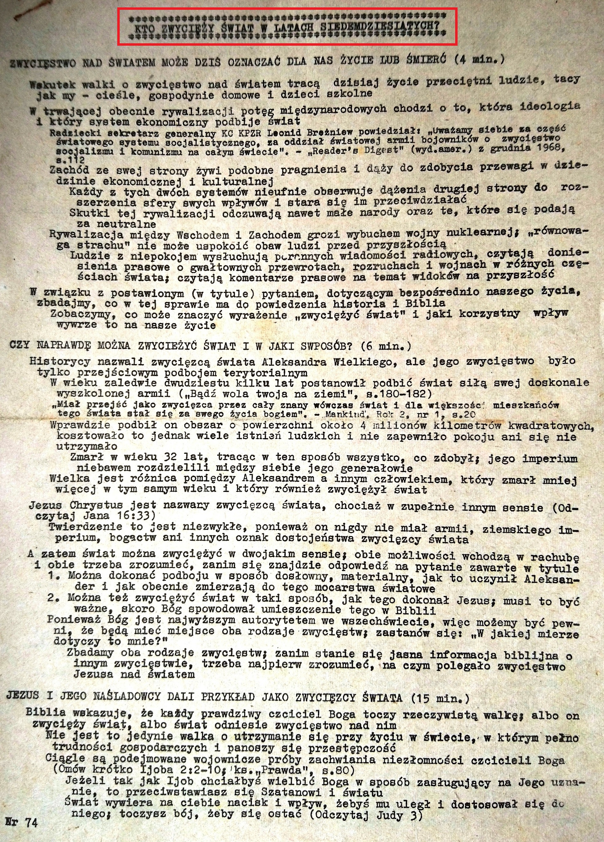 Cały wykład o 1975