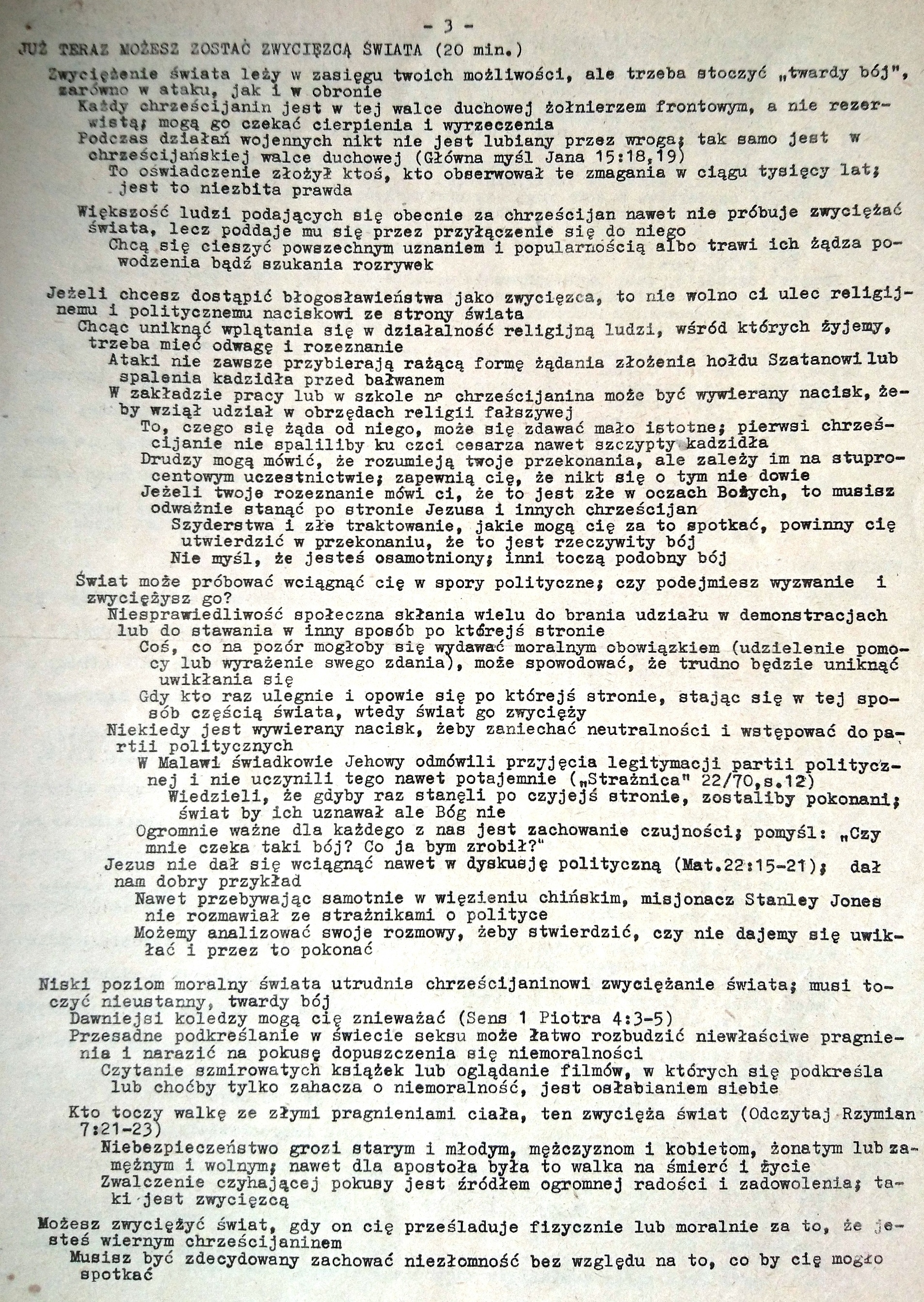Cały wykład o 1975