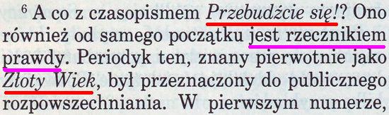 Strażnica 1 stycznia 1994