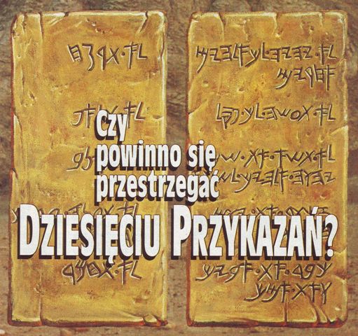 Strażnica 15 listopada 1989