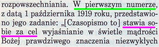 Strażnica 1 stycznia 1994