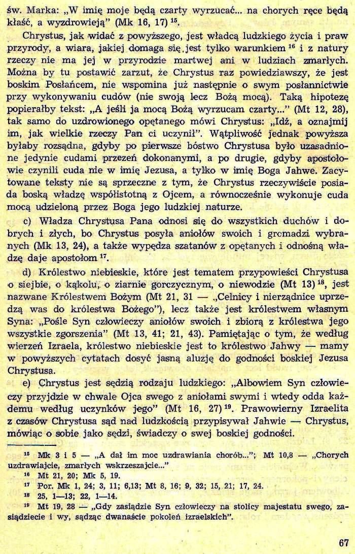 Chrystus Bóg-Człowiek