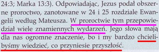 Strażnica 15 lipca 2013