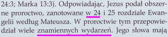 Strażnica 15 lipca 2013